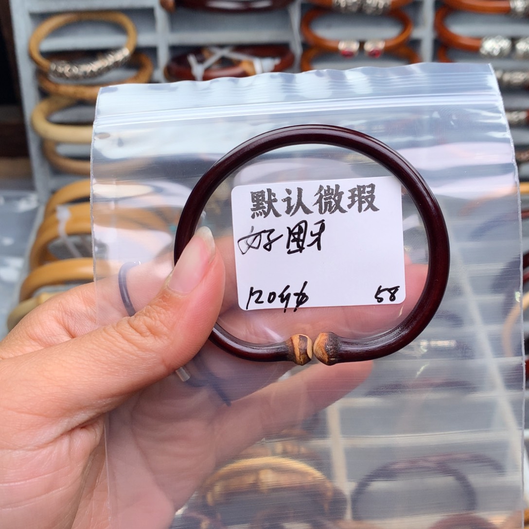 木好*牙。。。。。。。。。。。。。。