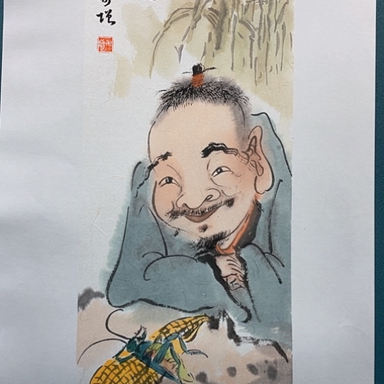 国画王亚峰原创品鉴收藏