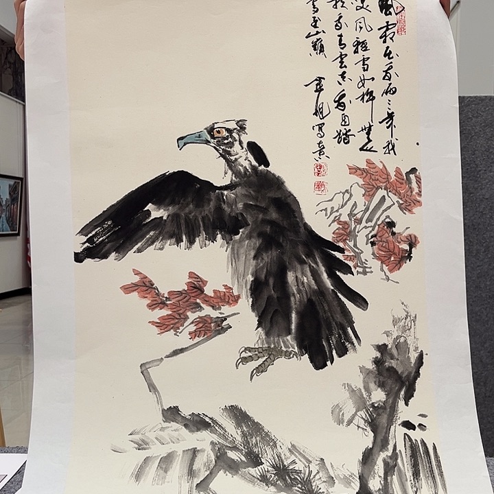 书法书法作品欣赏艺术