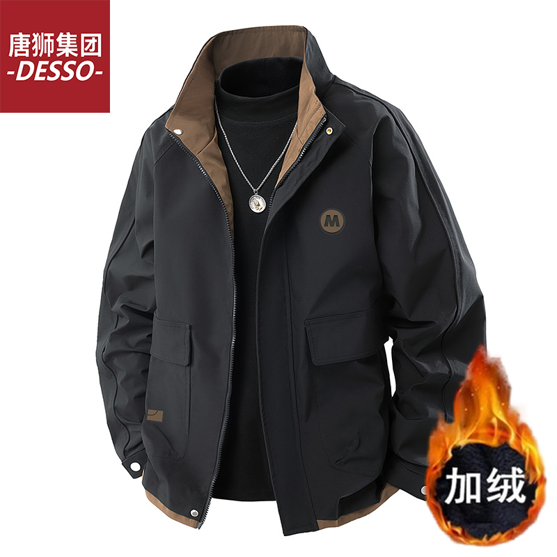 唐狮集团DESSO新款大码秋冬加棉加厚男夹克工装外套潮牌户外