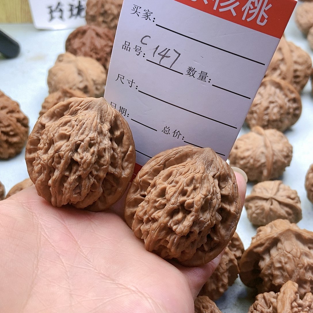 把件桃核147号全品虎头41尺