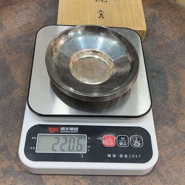 铜新店开业福利多多