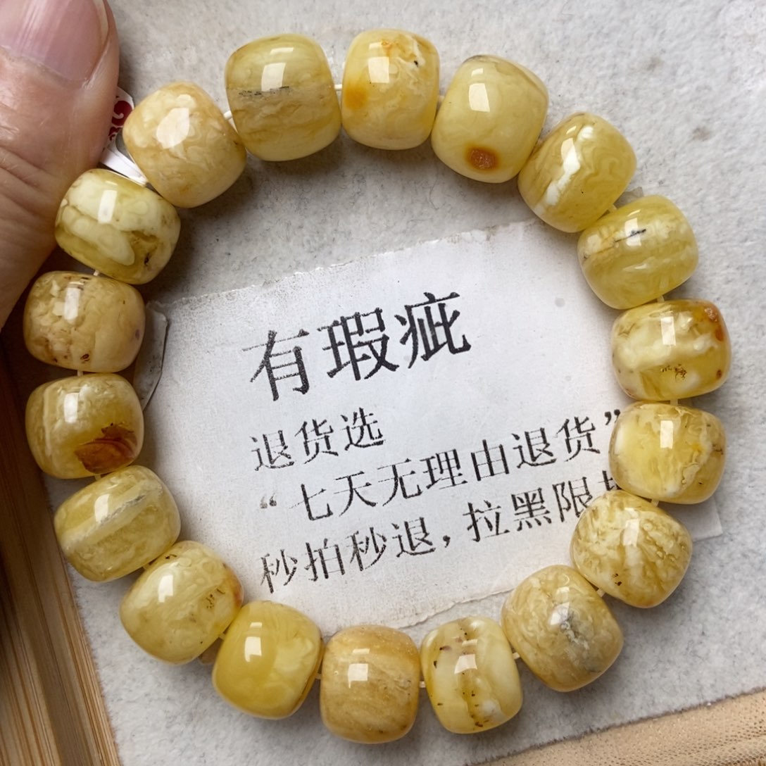 琥珀未镶嵌珠宝奇石11