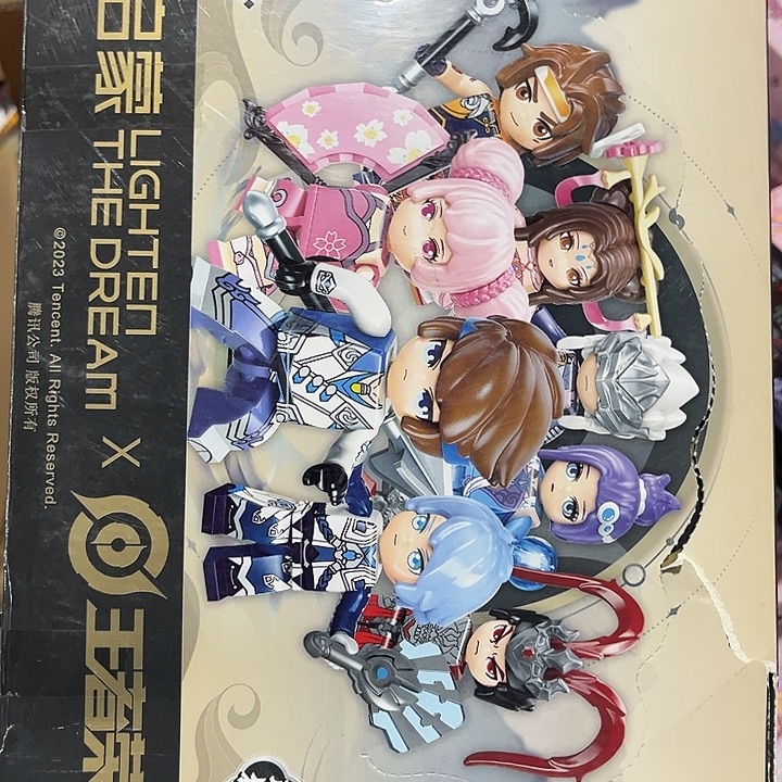 硅胶积木积木积木积木