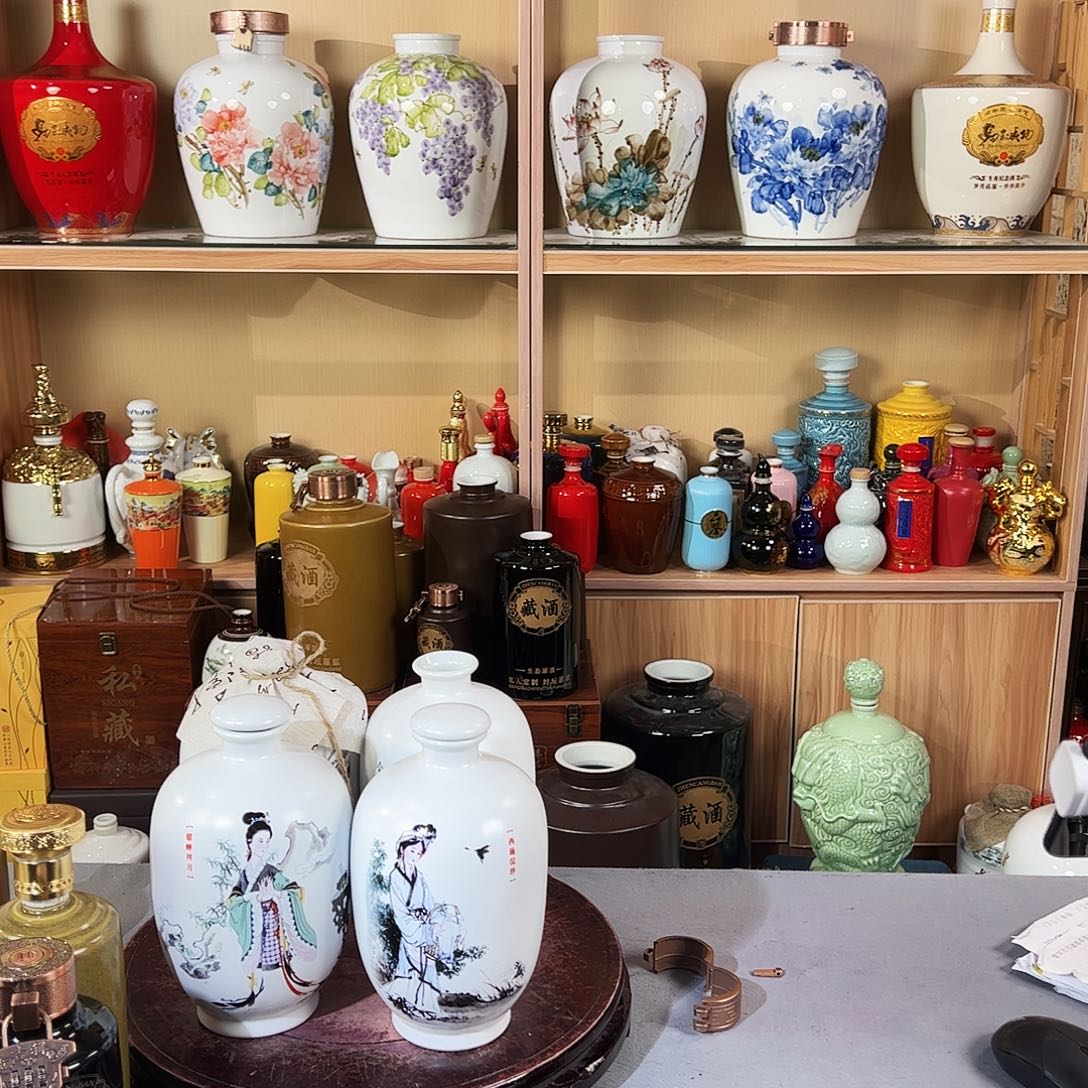 四个两斤（四大美女）