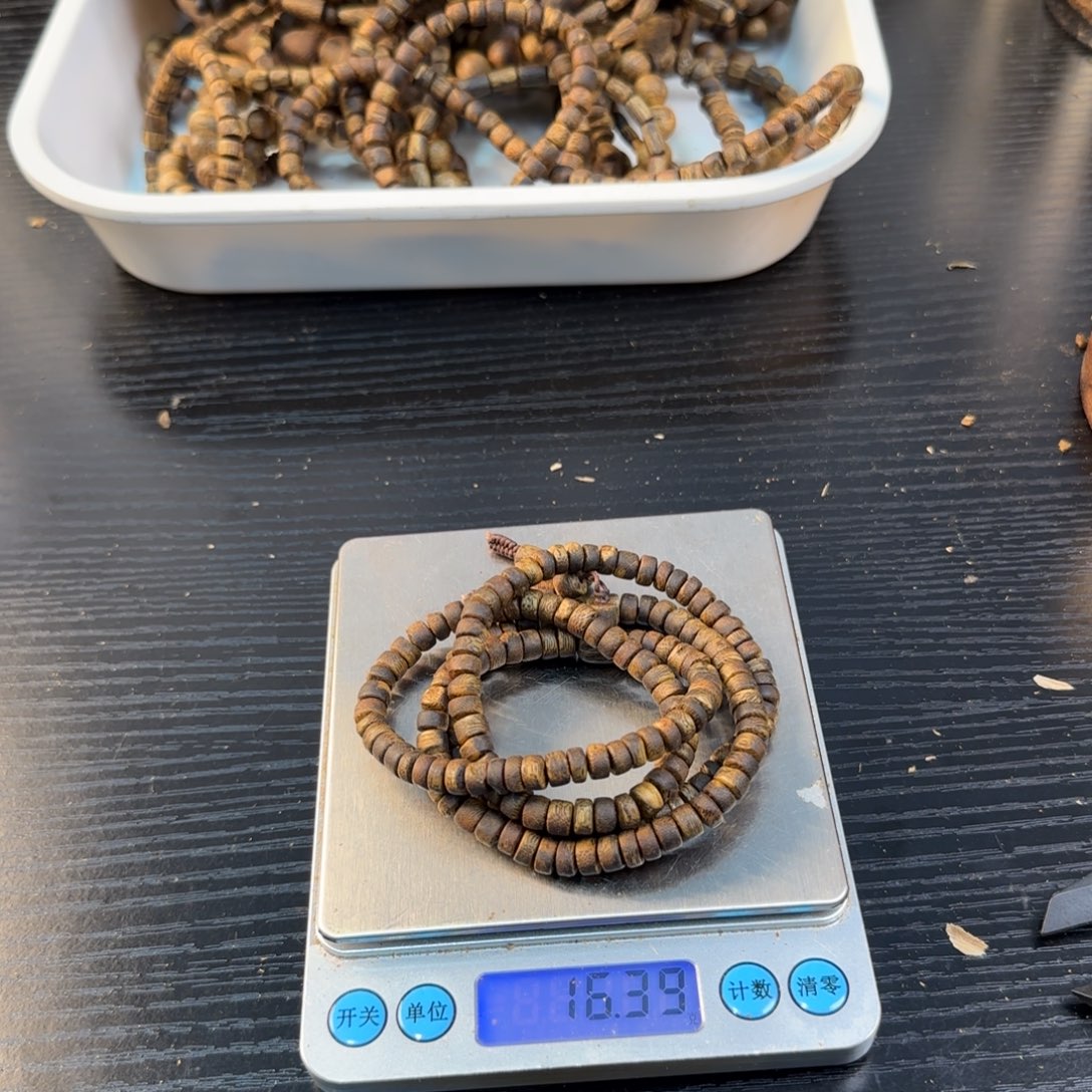 线香奇楠虫漏16.3克乌身手串