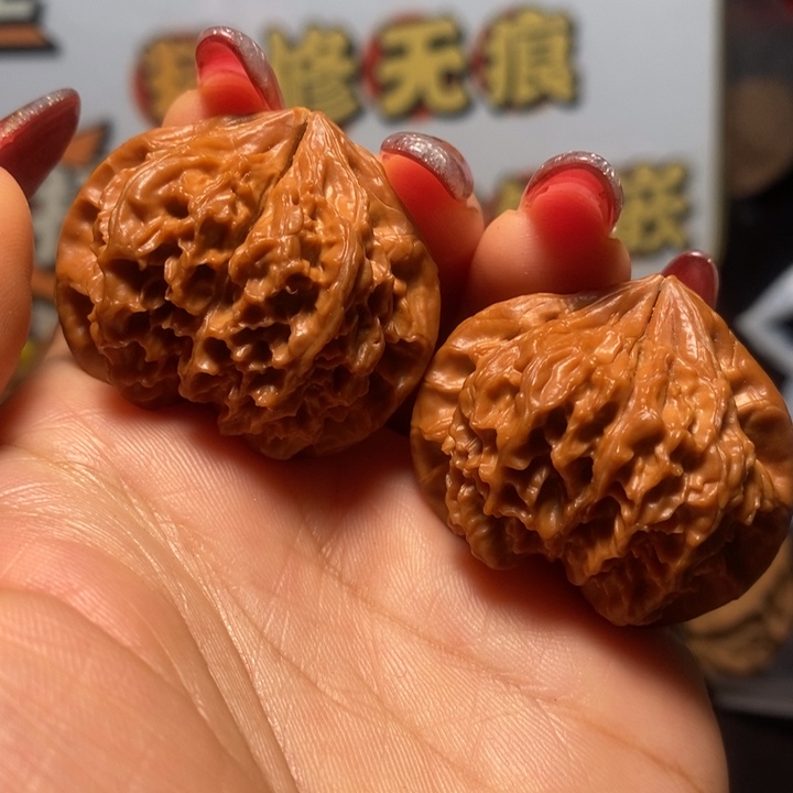 桃核吊坠小连体没有名字尖轻微磕碰