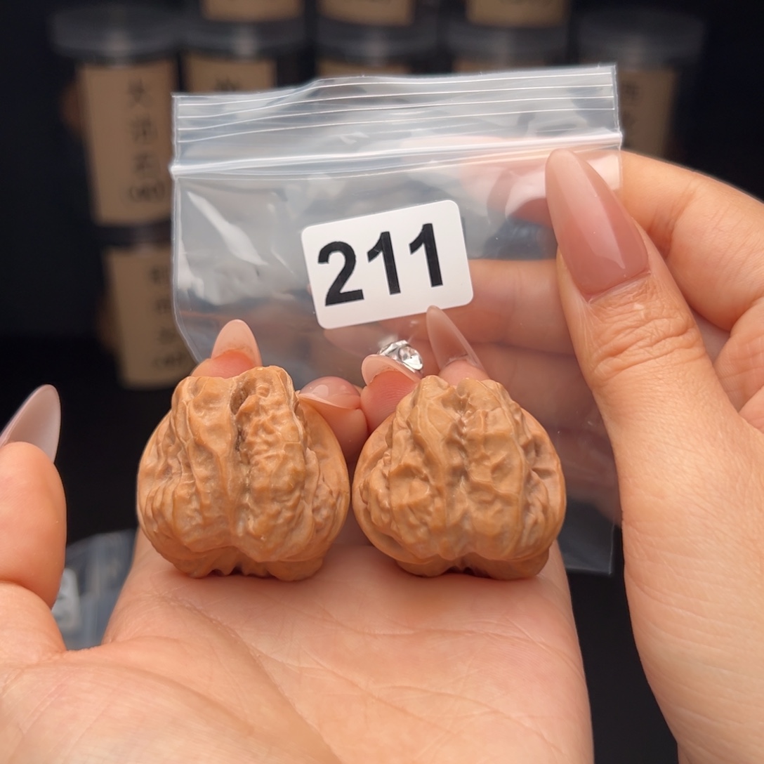 九***梦文玩核桃吊坠蛤蟆头