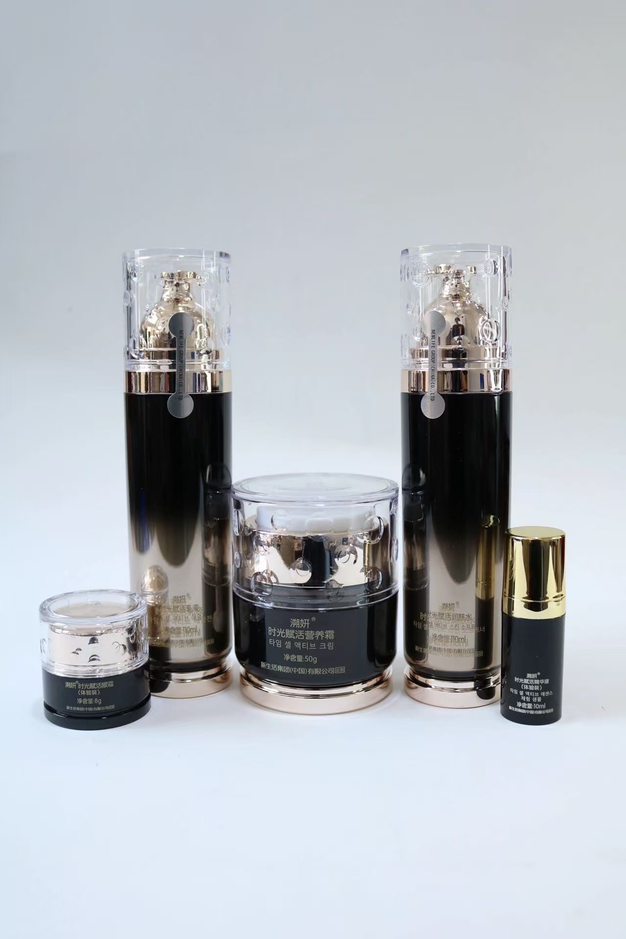 新生活化妆品溯妍时光活赋护肤系列三件套带旅行套正品装速发