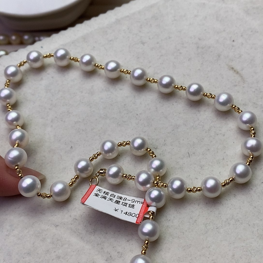 淡水珍珠颈饰18K金镶嵌