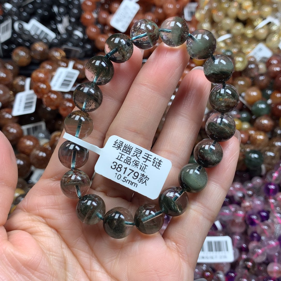 水晶手链未镶嵌手链