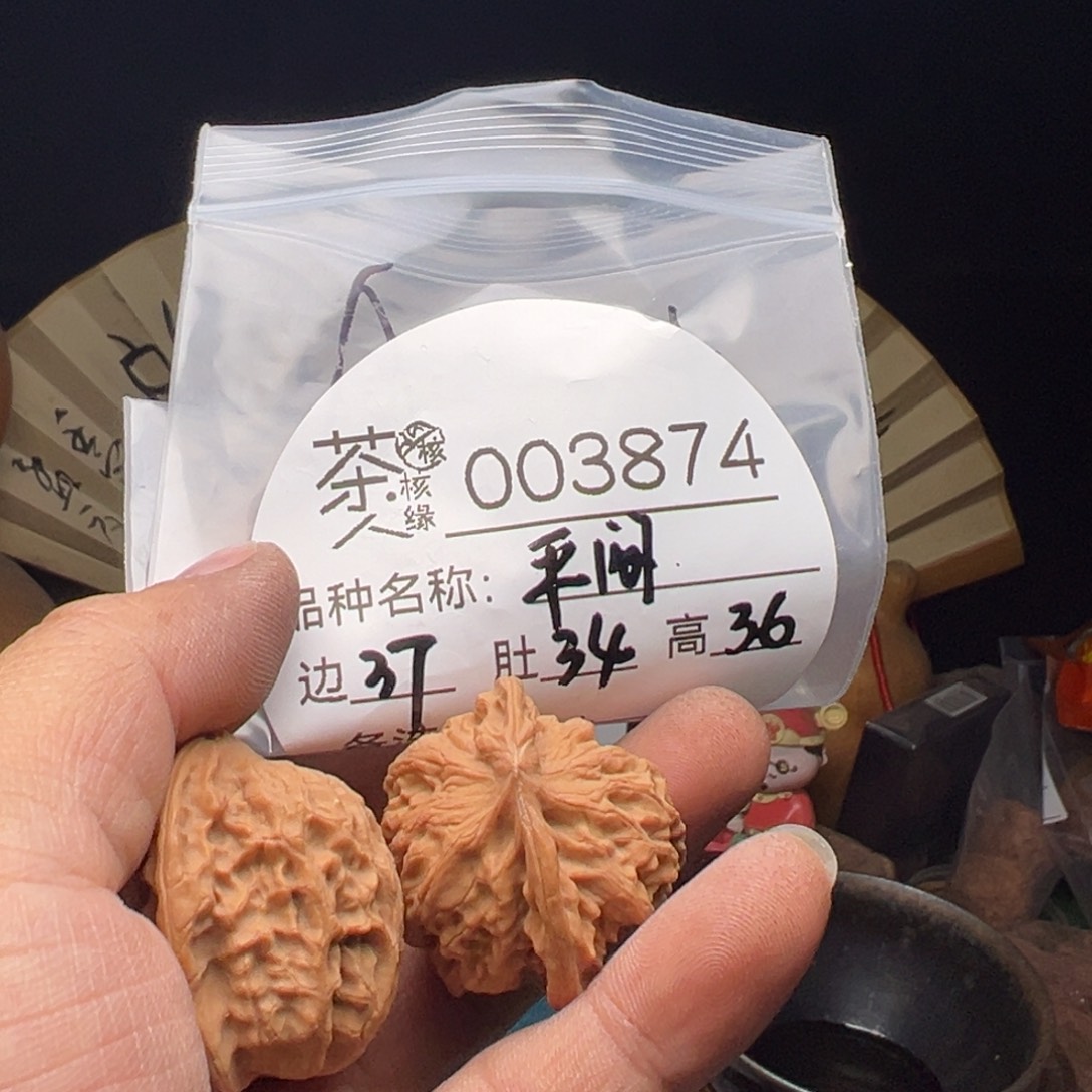 文玩核桃吊坠我们