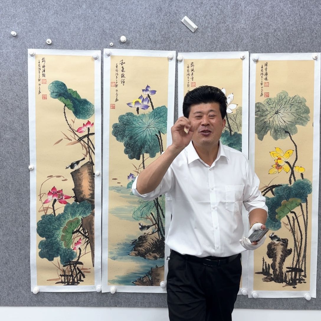书法书法作品多次