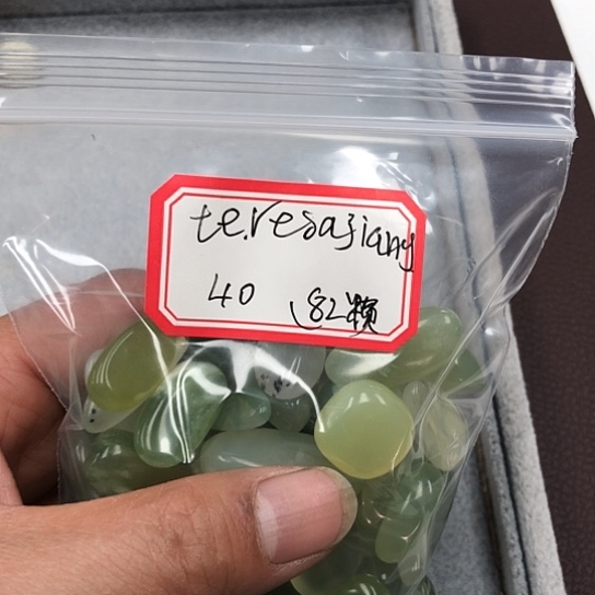 蛇纹石玉颈饰合金t****g