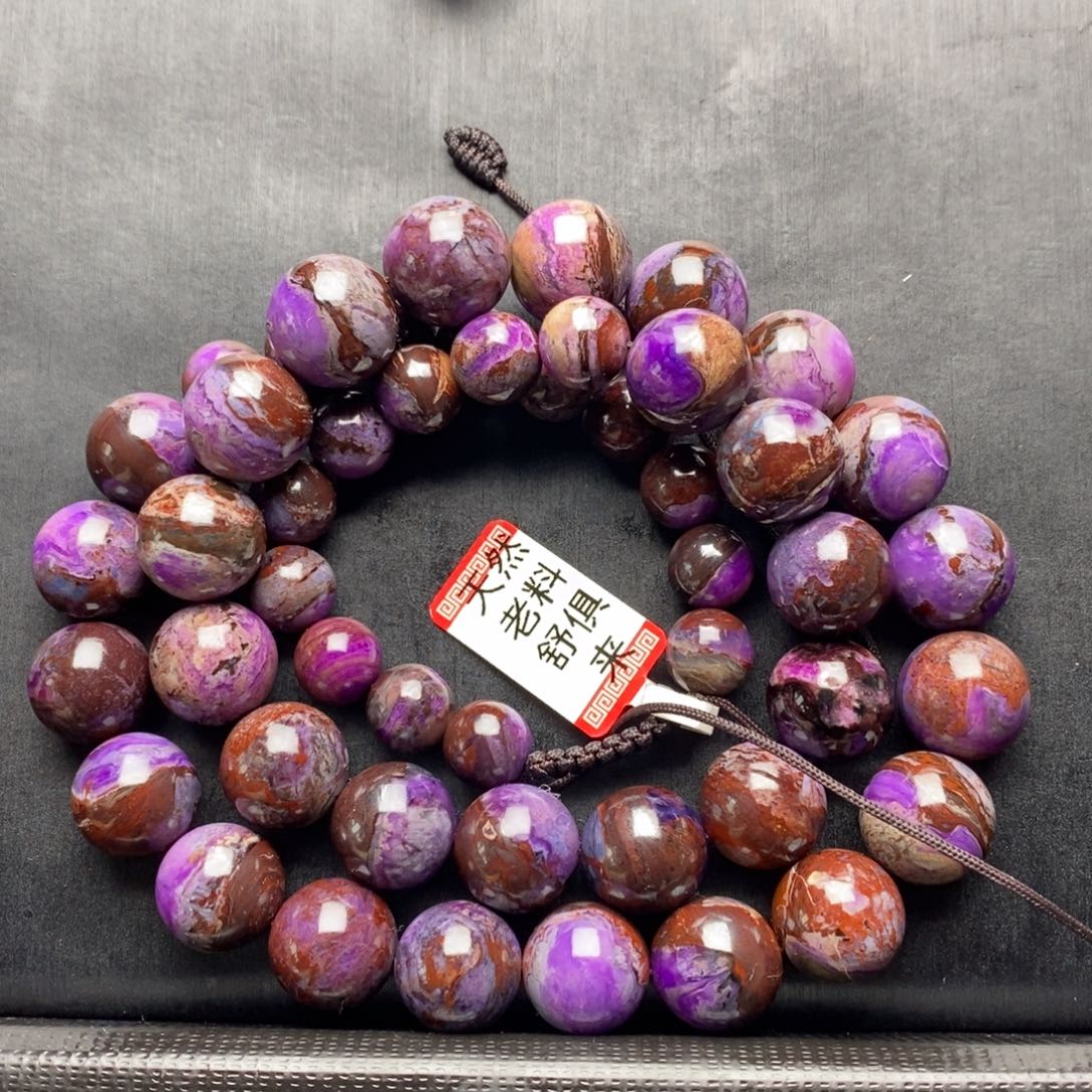 苏纪石（舒俱来）颈饰未镶嵌