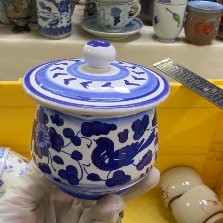 瓷片半*开播啦…开播啦！