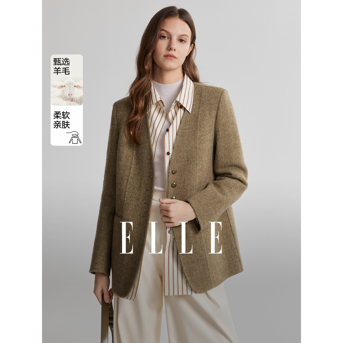 绵羊毛混纺西装毛呢大衣女2024冬季新款高级感小个子EN48951