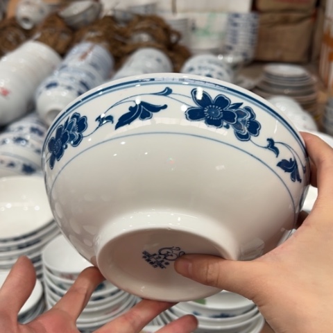 醴陵釉下19厘米陶瓷