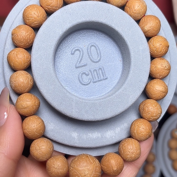 吊坠凤眼菩提2025新籽，12小➕手串