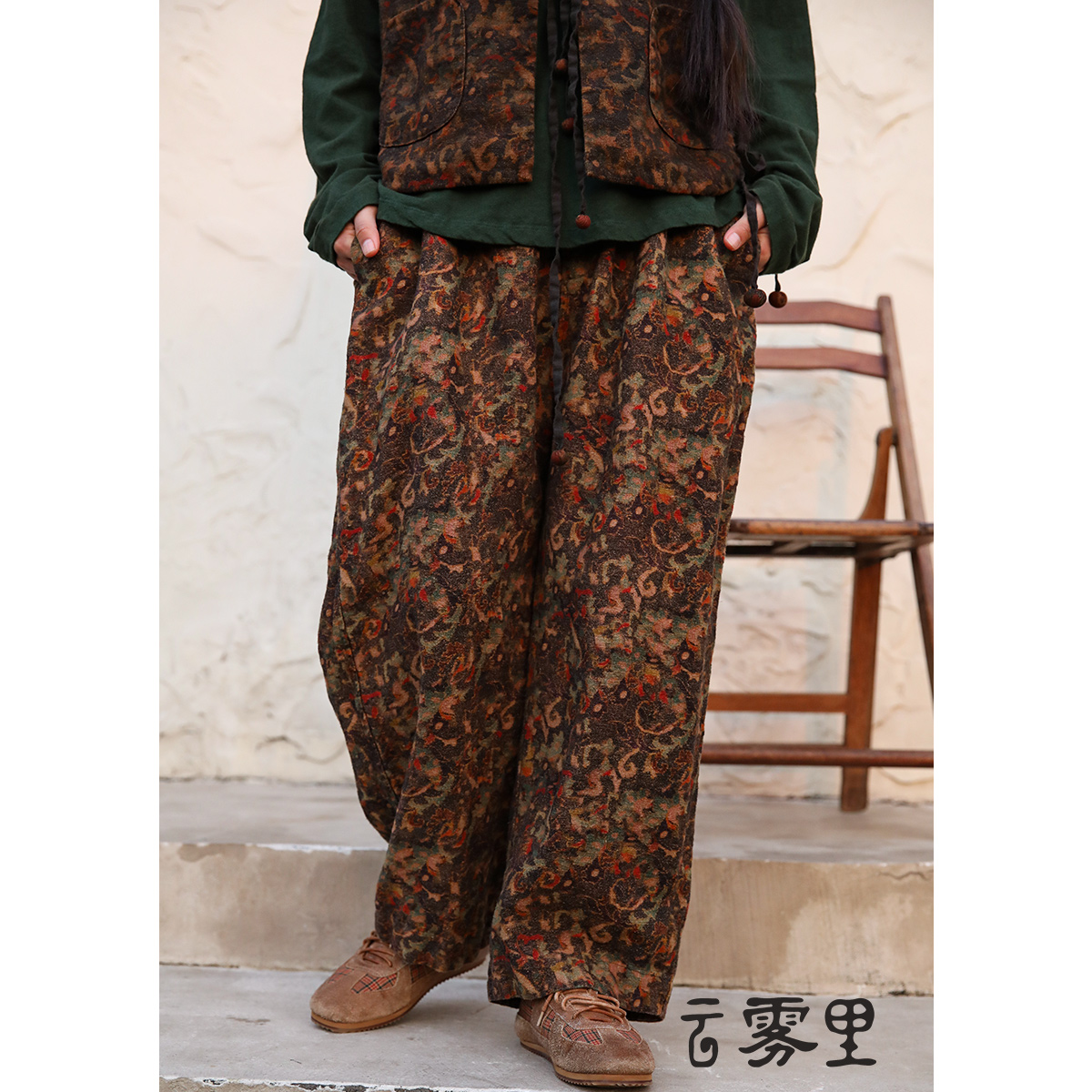 云雾里 原创设计复古文艺松弛感随性恣意浪漫印花纯亚麻裤子 5206