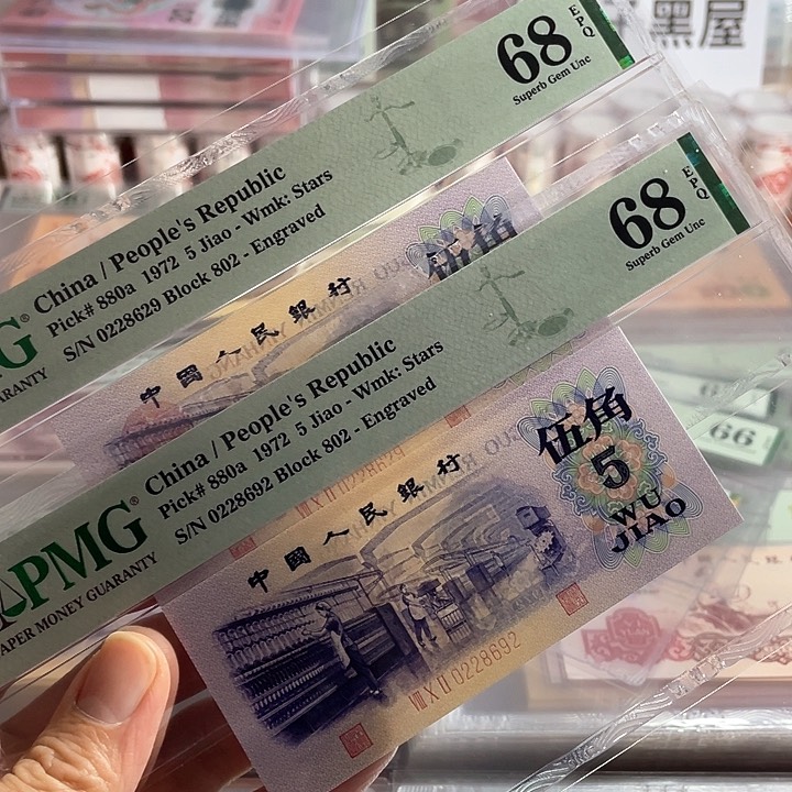 繁*凸纺织68分，无3457朦胧号二张