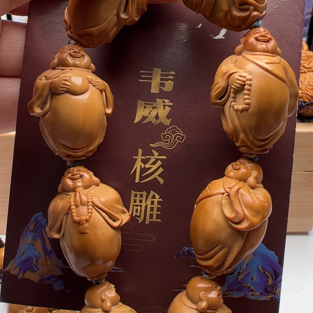 橄榄核手串/手链橄榄核