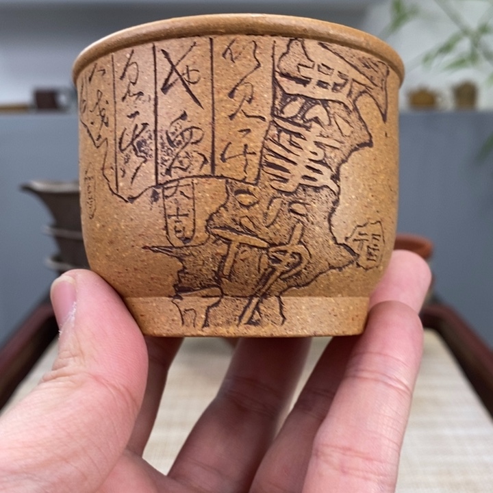 紫砂茶杯宜兴紫砂主人杯