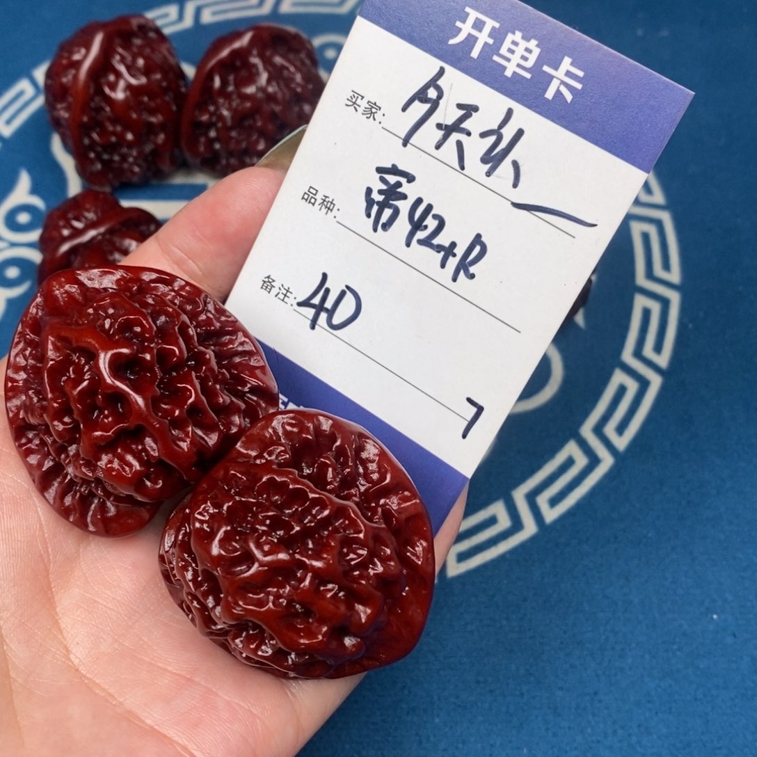 今***饭吊坠文玩核桃文玩7