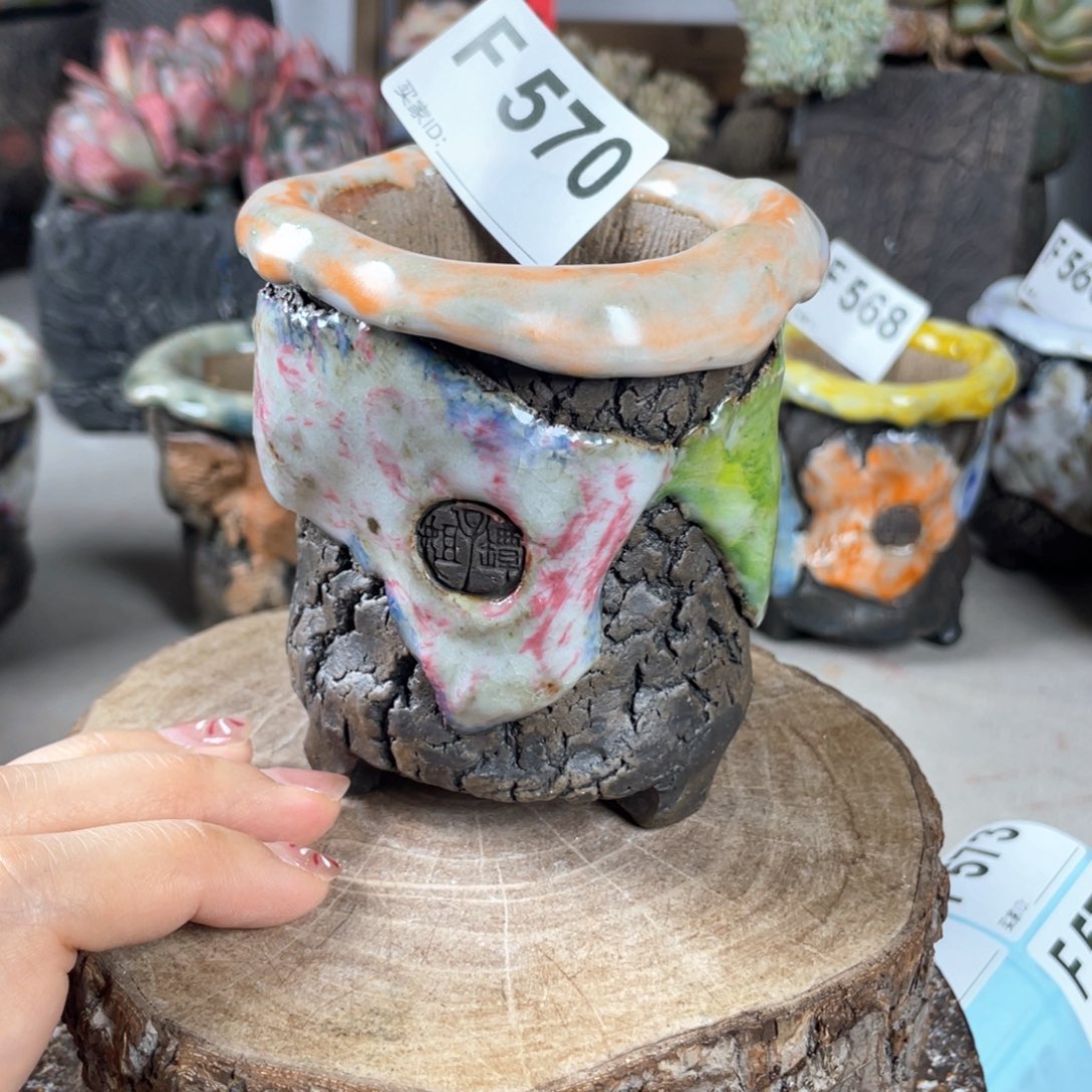 紫砂花盆孤品 不规则油画山石 老桩 内口6