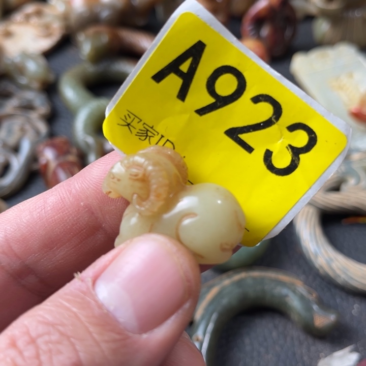 和田玉颈饰未镶嵌草**@