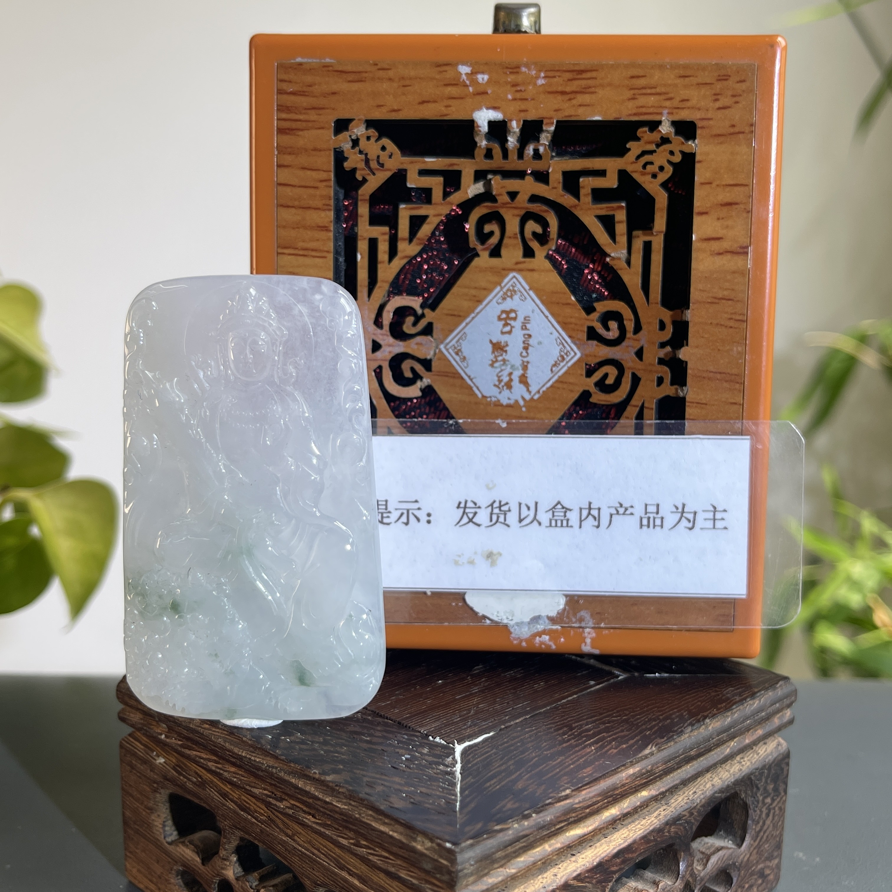 JGB03-623H 天然缅甸A货翡翠