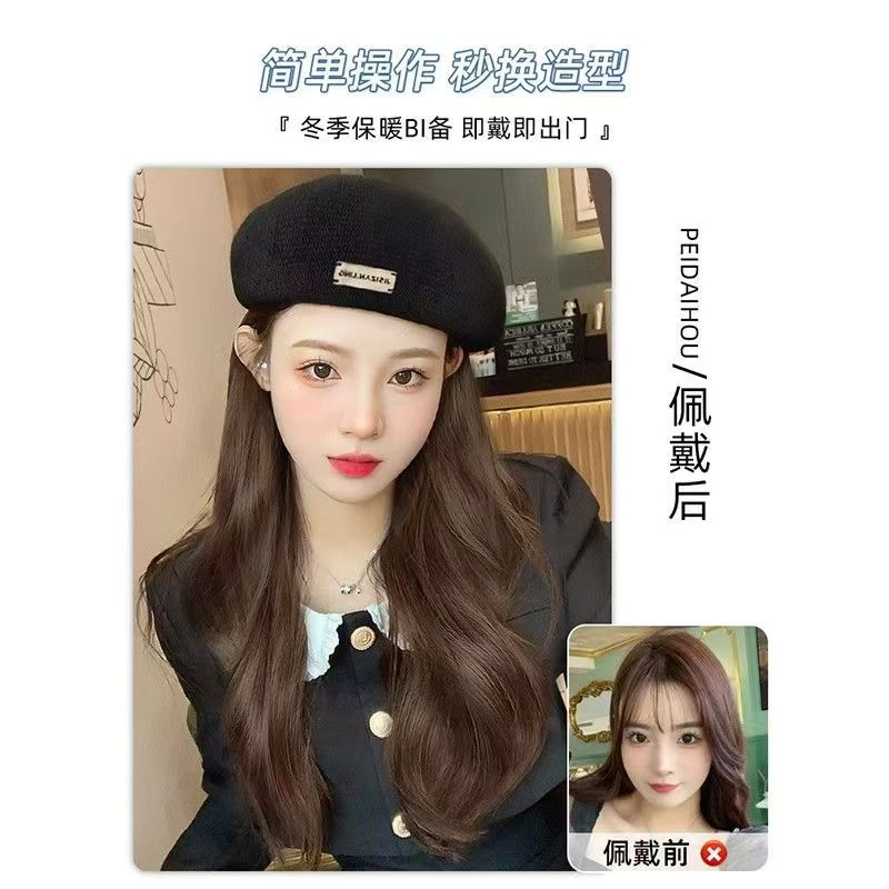 孤品货源假发【微瑕疵NO退NO换】看好了再去下单 拍下默认微瑕