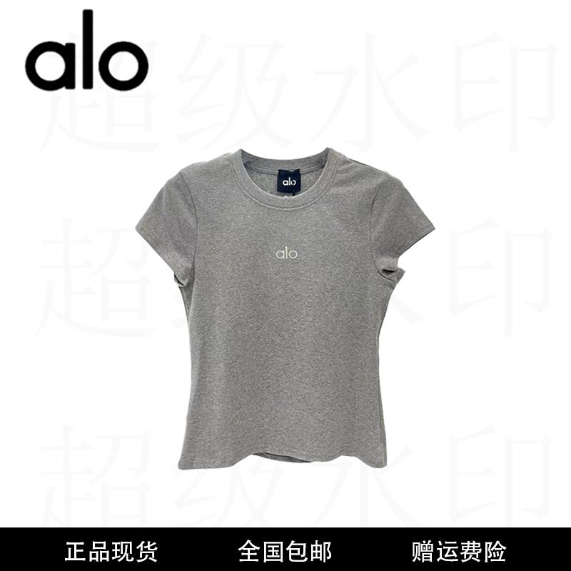 【官网现货】Alo 夏季新品弹力修身运动Yoga圆领短袖T恤透气上衣
