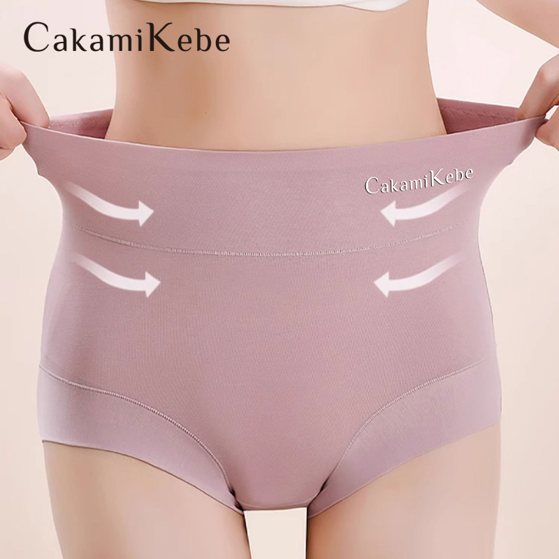 CakamiKebe高腰收腹女士内裤提臀三角裤强力收小肚子透气速干短裤