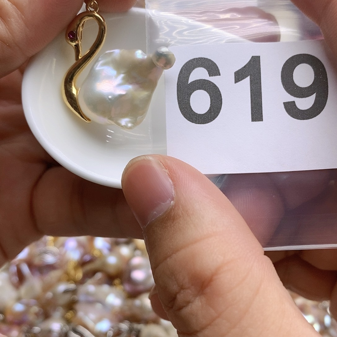 淡水珍珠未镶嵌颈饰619