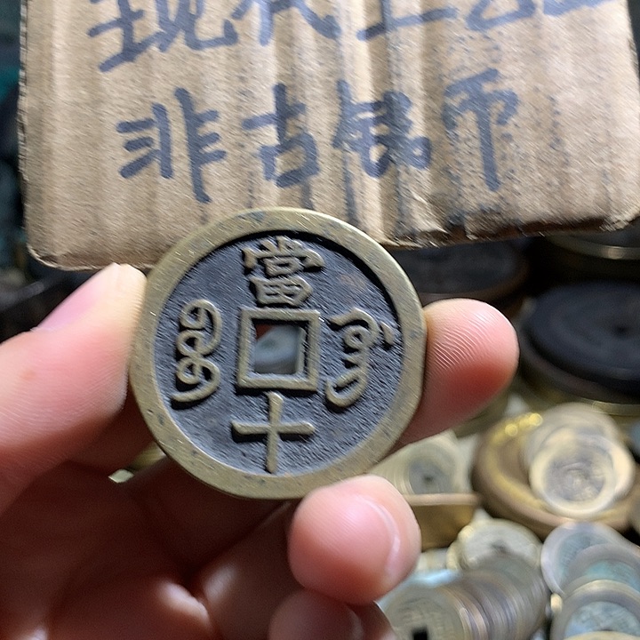 铜现代工艺品老铜翻砂