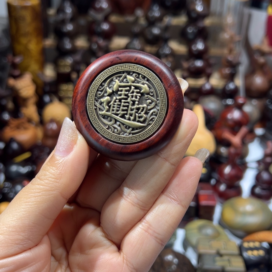 香榧木东非紫檀转转