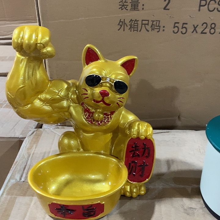 瓷片样品样品样品