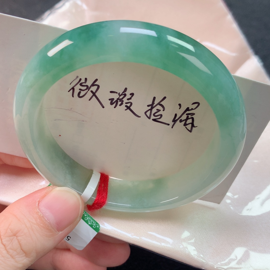 未镶嵌手镯翡翠缅甸天然翡翠手镯55