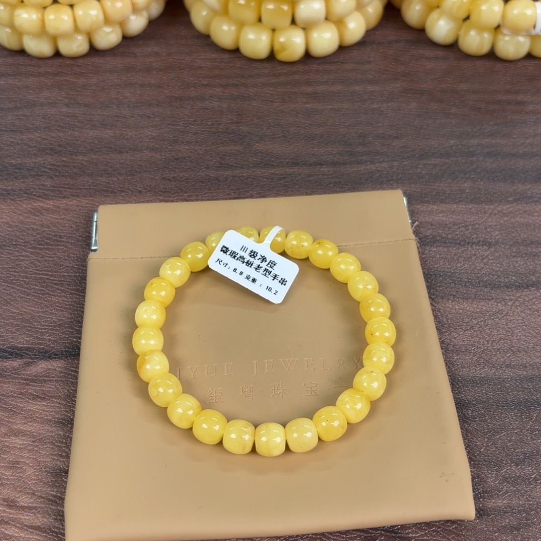 琥珀未镶嵌裸石013000000