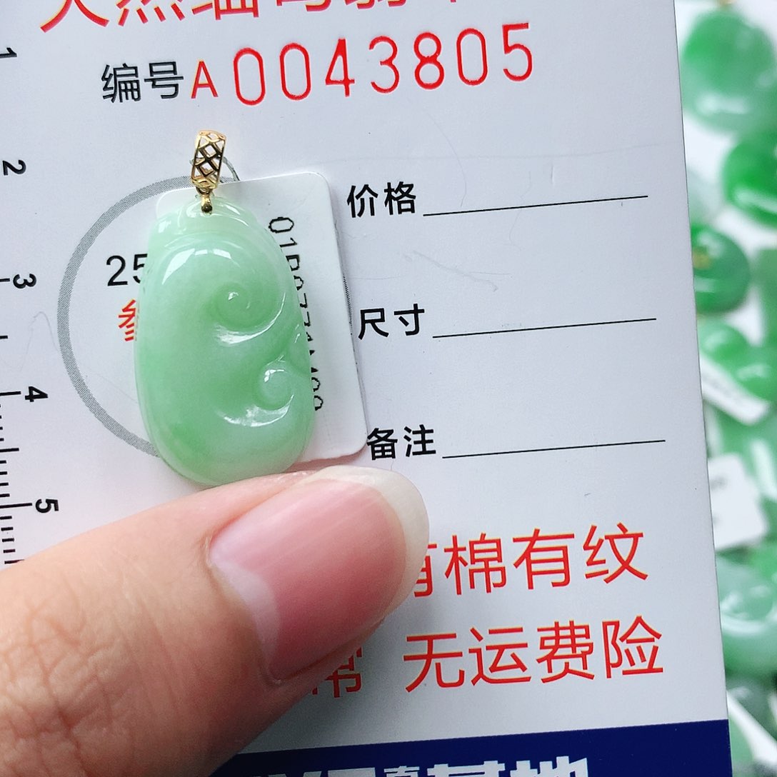 翡翠颈饰18K金镶嵌11111111111