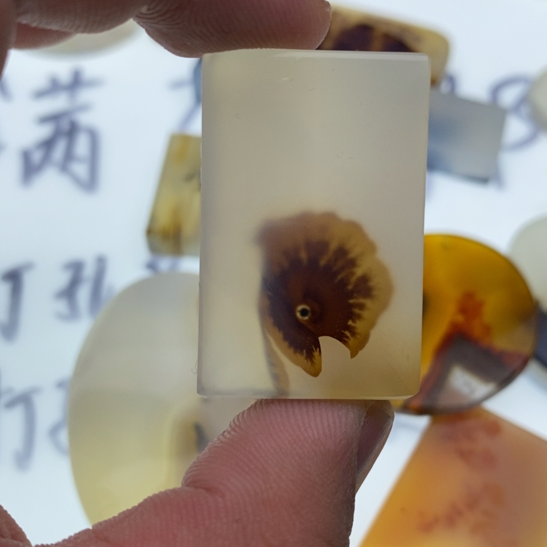 玛瑙/玉髓牌子足银镀金镶嵌