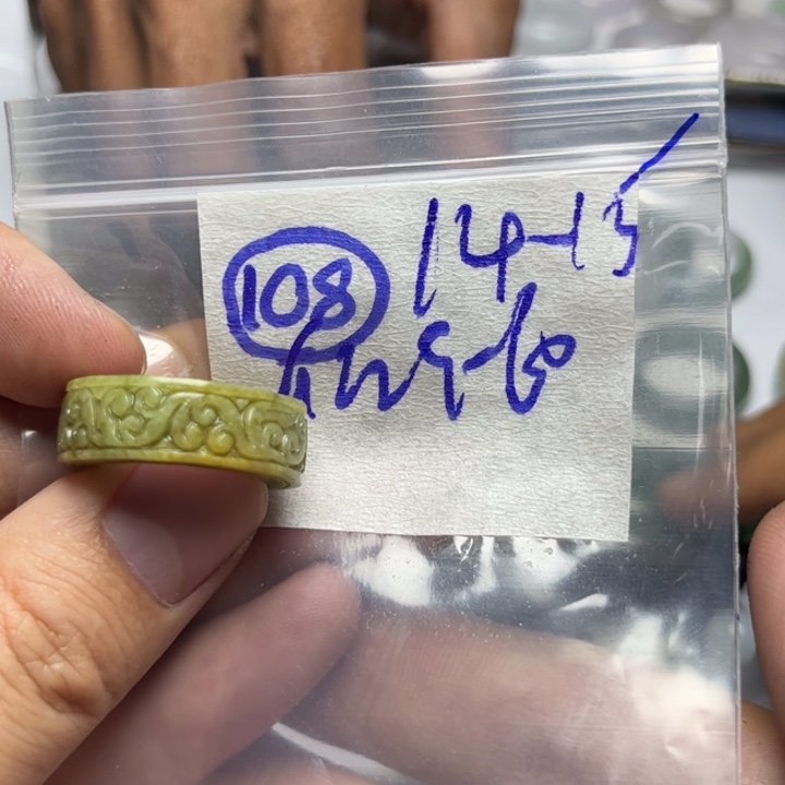 定制翡翠未镶嵌明天