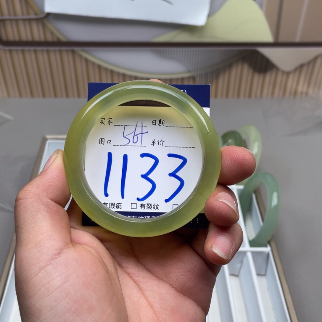 岫玉手镯手镯未镶嵌