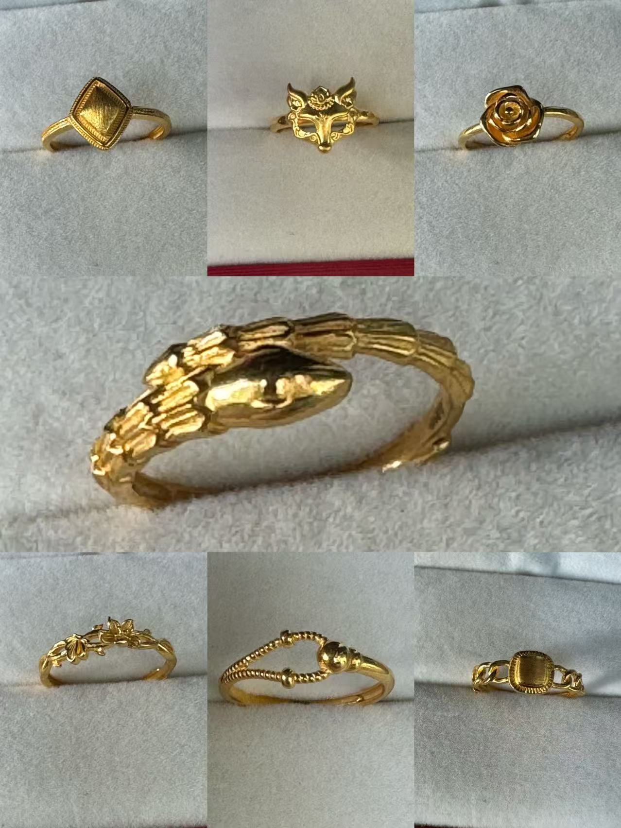 足金999活口戒指合集5G工艺（多样性发其一）