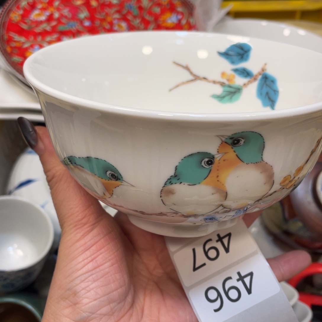 瓷器瓷器瓷器瓷器