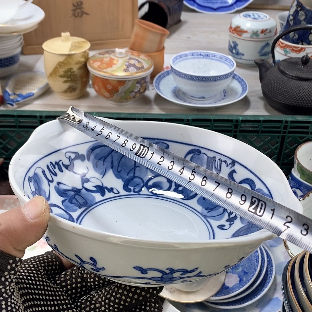 碗满28米包邮当天发货