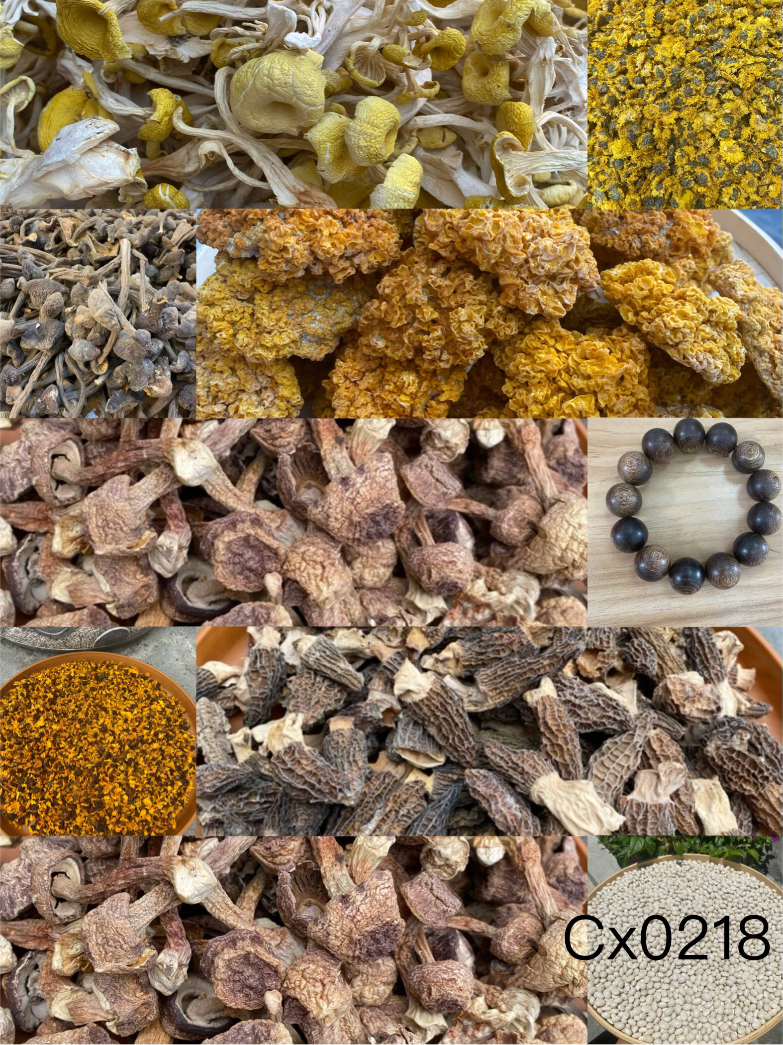 【孙哥专属土特产cx-0218】多样性发货 重量46克