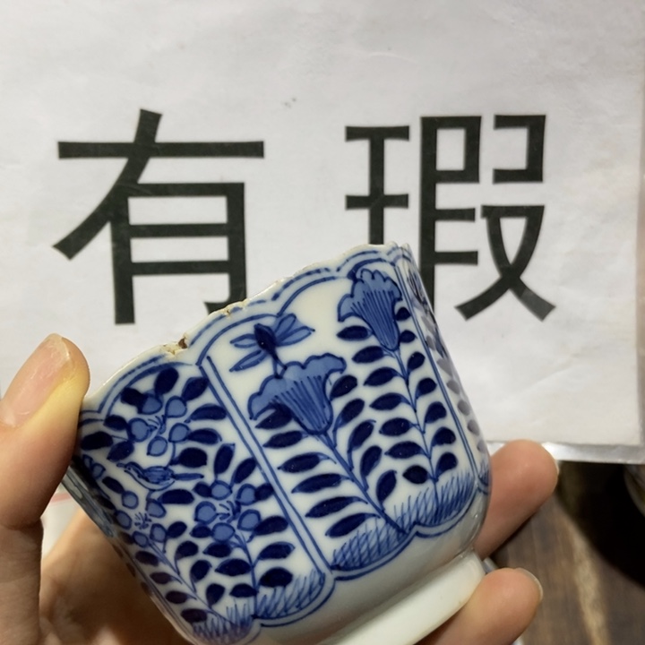 陶瓷艺术品的设计