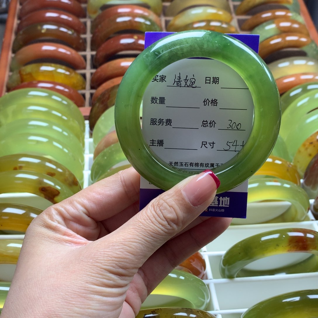 蛇纹石玉手镯未镶嵌清*?